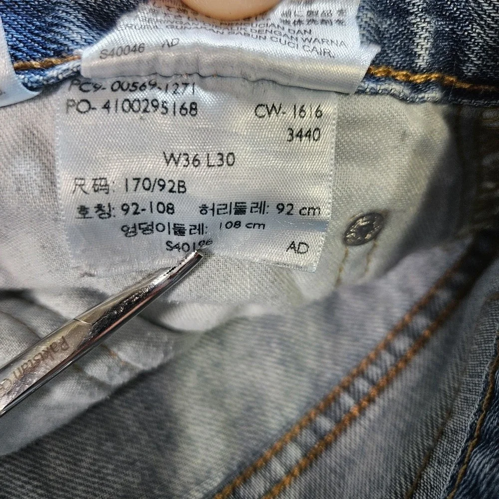 Levis Jeans Mens 36x30 Blue 569 Loose Straight Baggy Denim Pants Western Y2K
